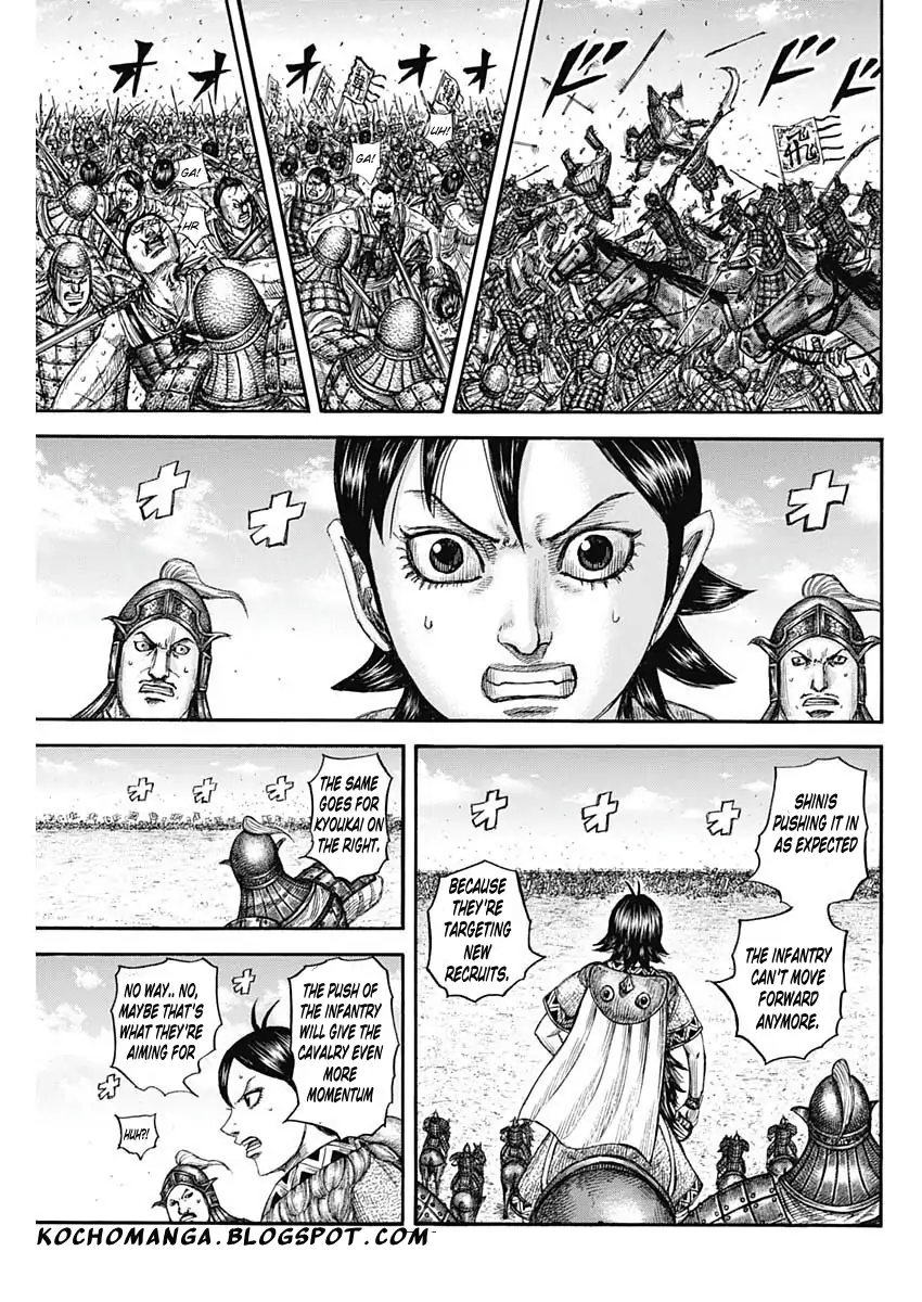 Read Kingdom En Manga Online