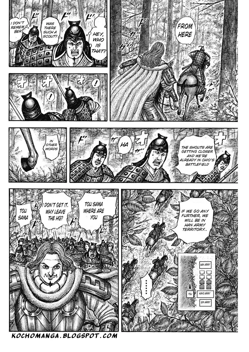 Read Kingdom En Manga Online