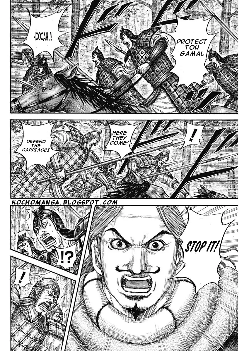 Read Kingdom En Manga Online