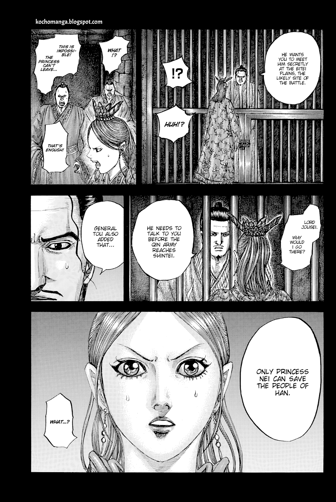 Read Kingdom En Manga Online