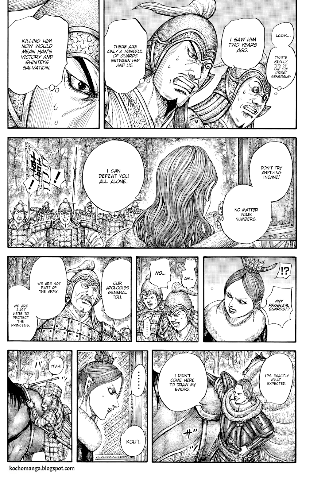 Read Kingdom En Manga Online