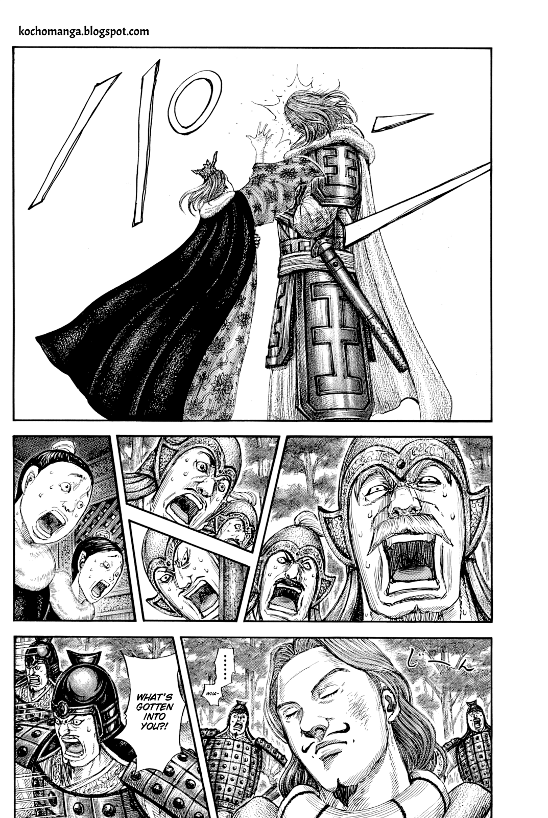 Read Kingdom En Manga Online