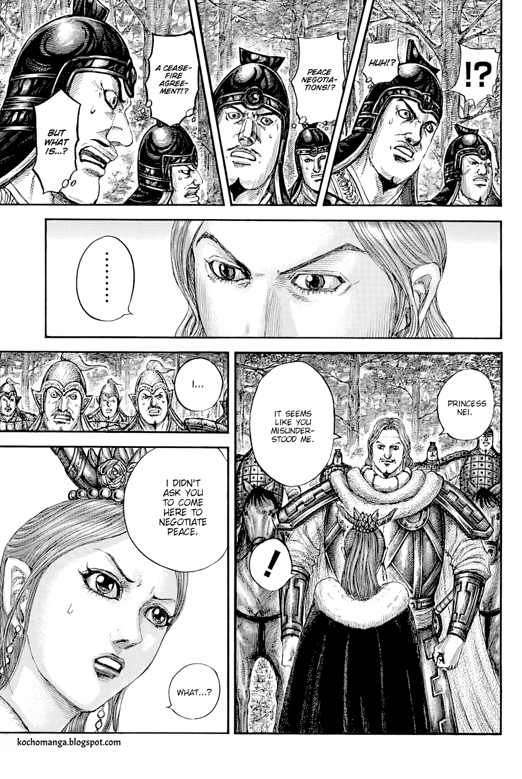 Read Kingdom En Manga Online