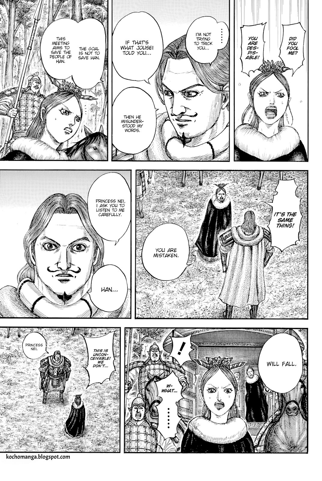Read Kingdom En Manga Online