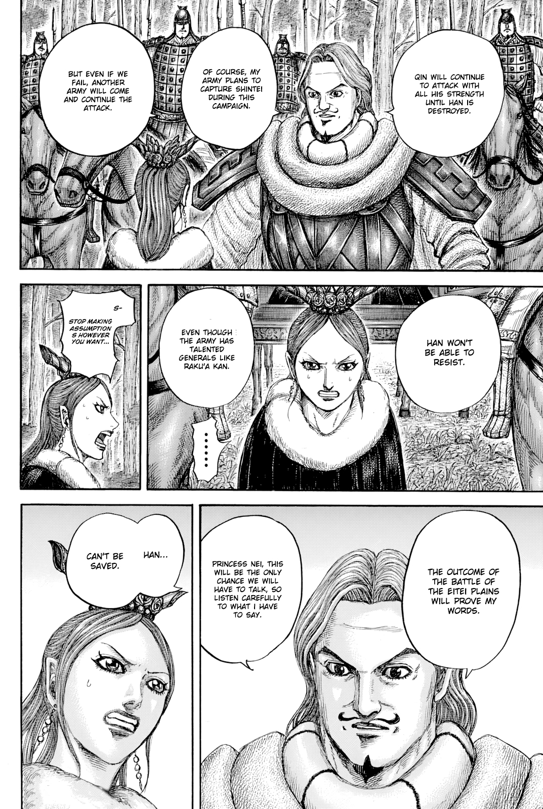 Read Kingdom En Manga Online