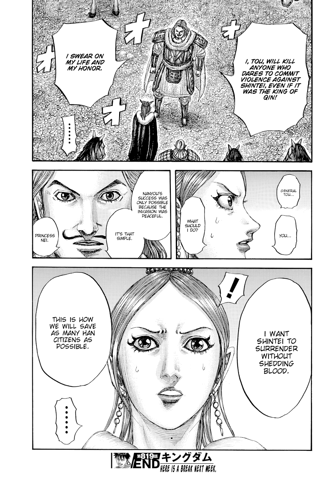 Read Kingdom En Manga Online