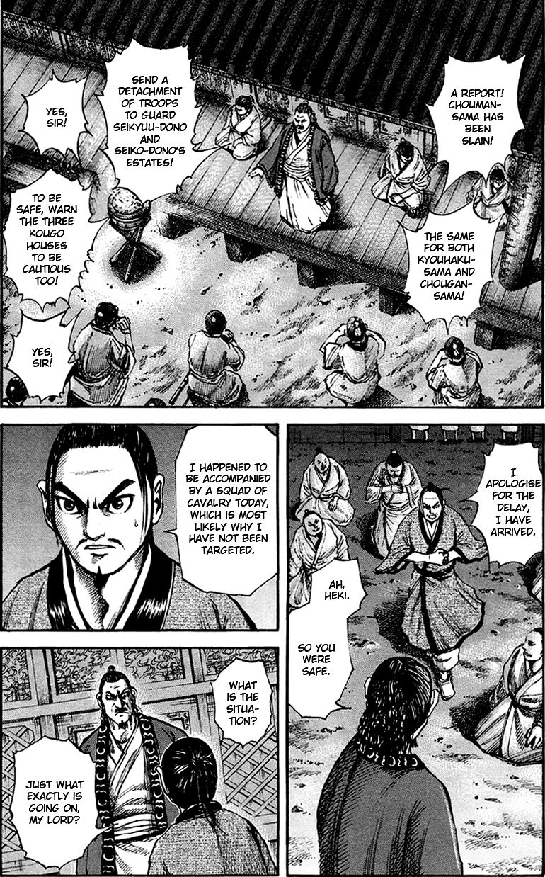 Read Kingdom En Manga Online