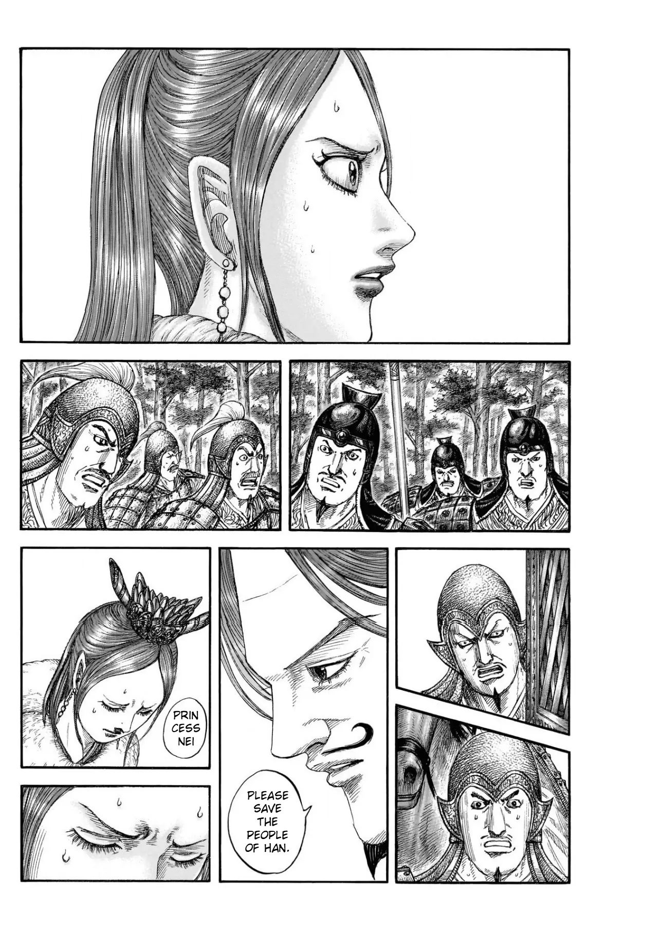 Read Kingdom En Manga Online