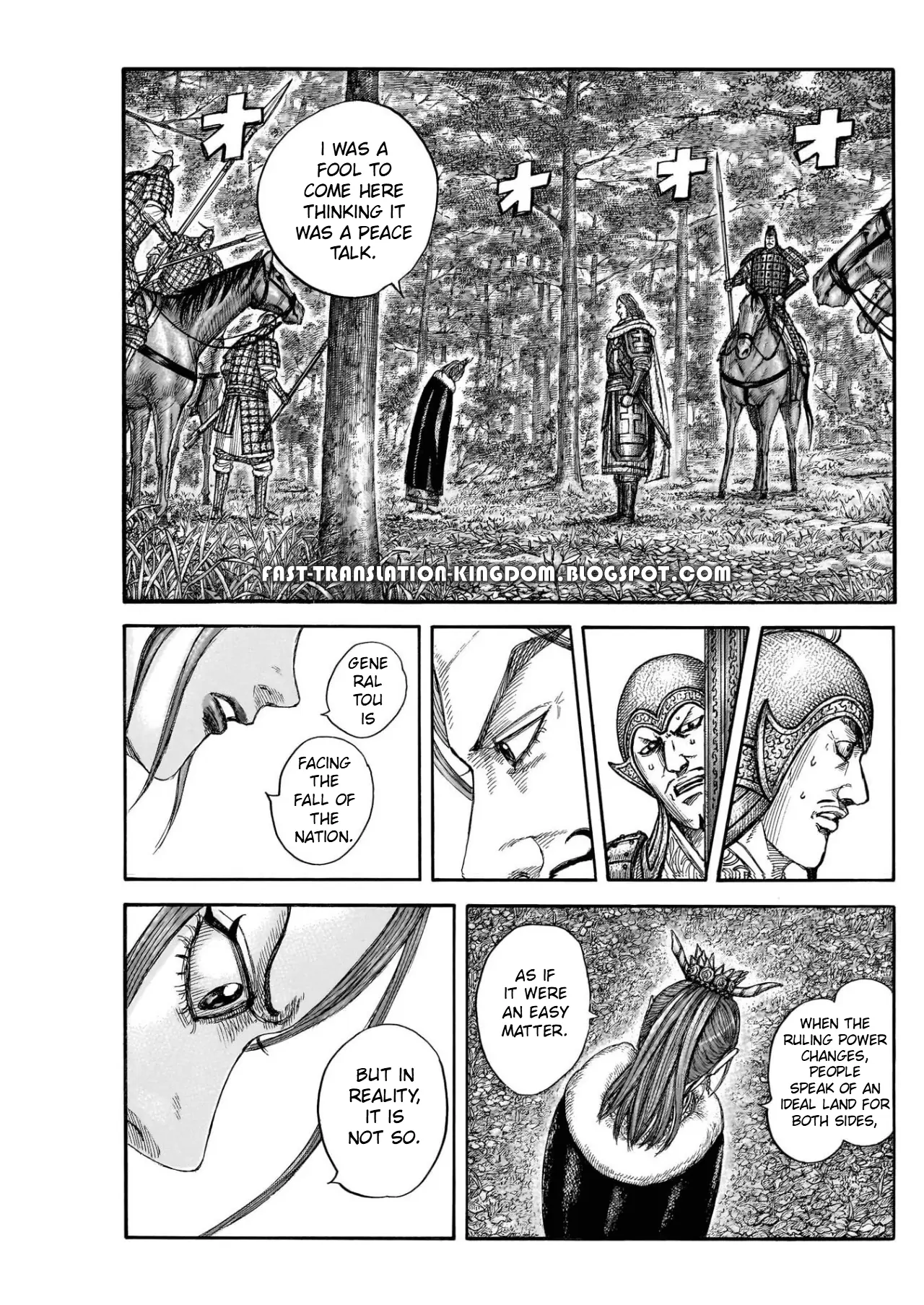 Read Kingdom En Manga Online