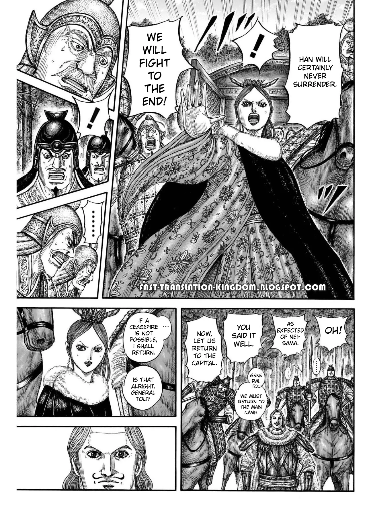 Read Kingdom En Manga Online
