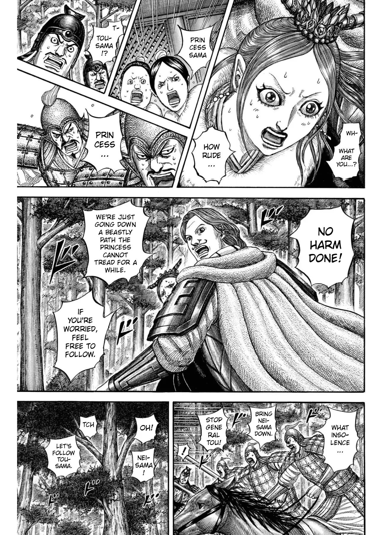 Read Kingdom En Manga Online