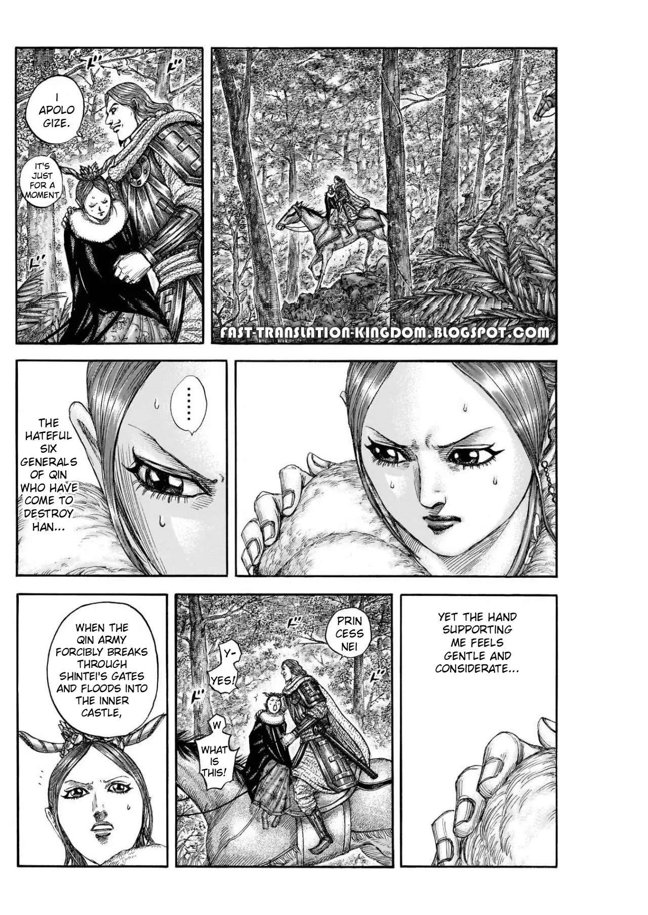 Read Kingdom En Manga Online