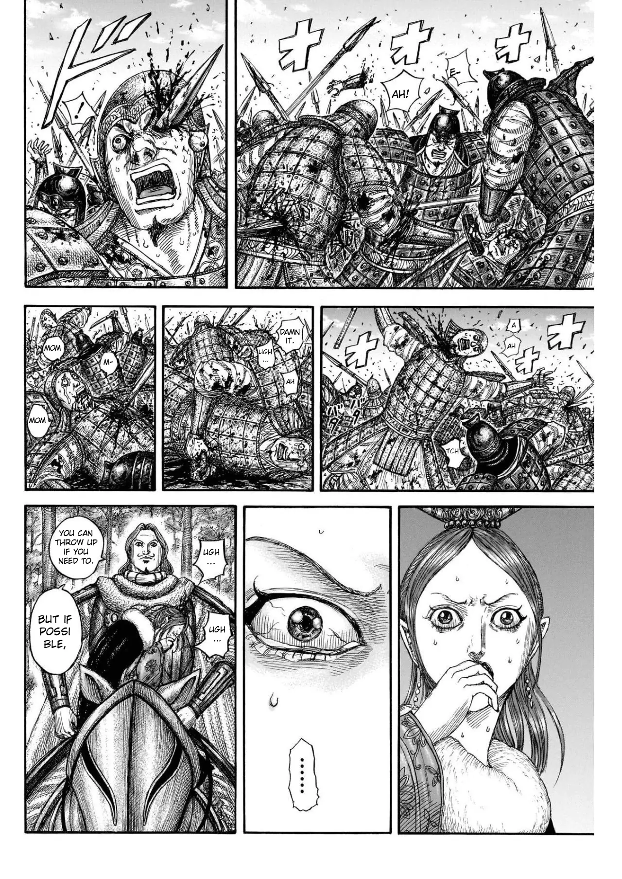 Read Kingdom En Manga Online