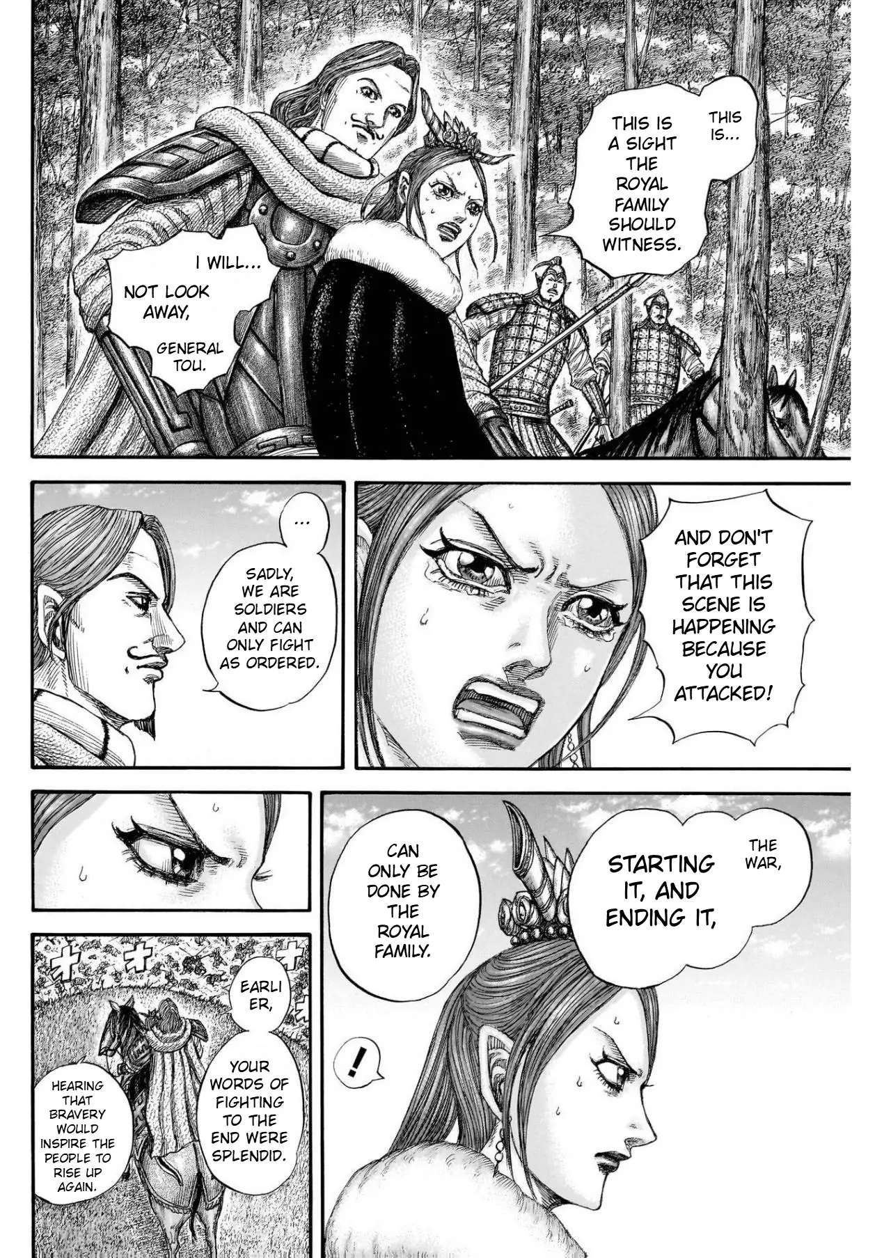 Read Kingdom En Manga Online