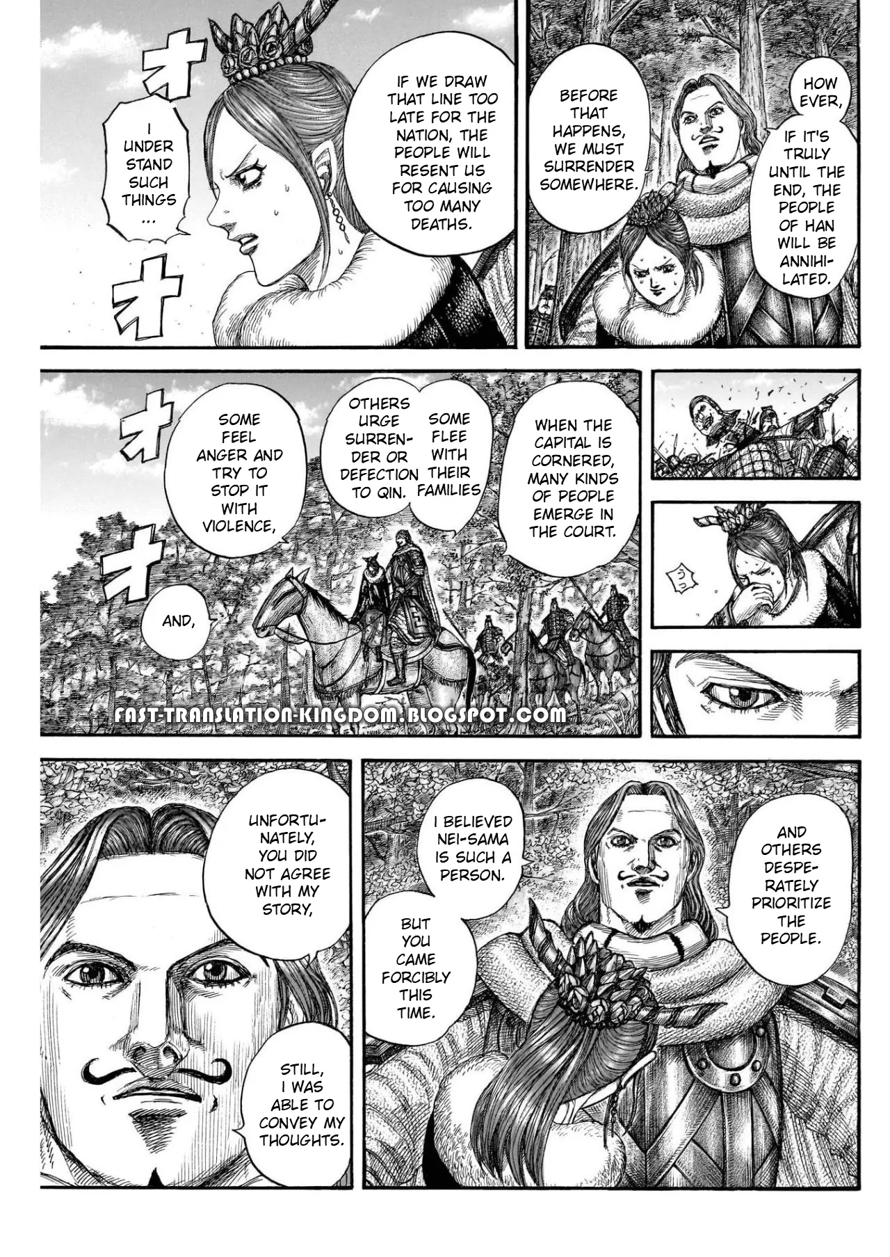 Read Kingdom En Manga Online