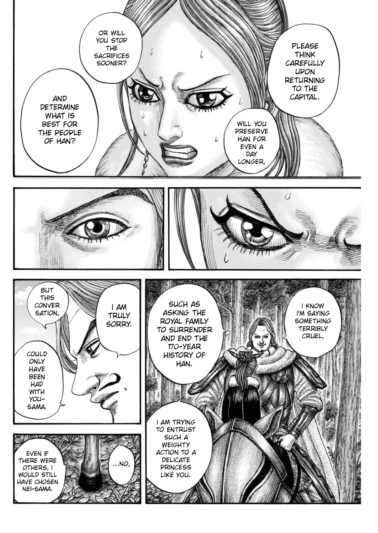 Read Kingdom En Manga Online