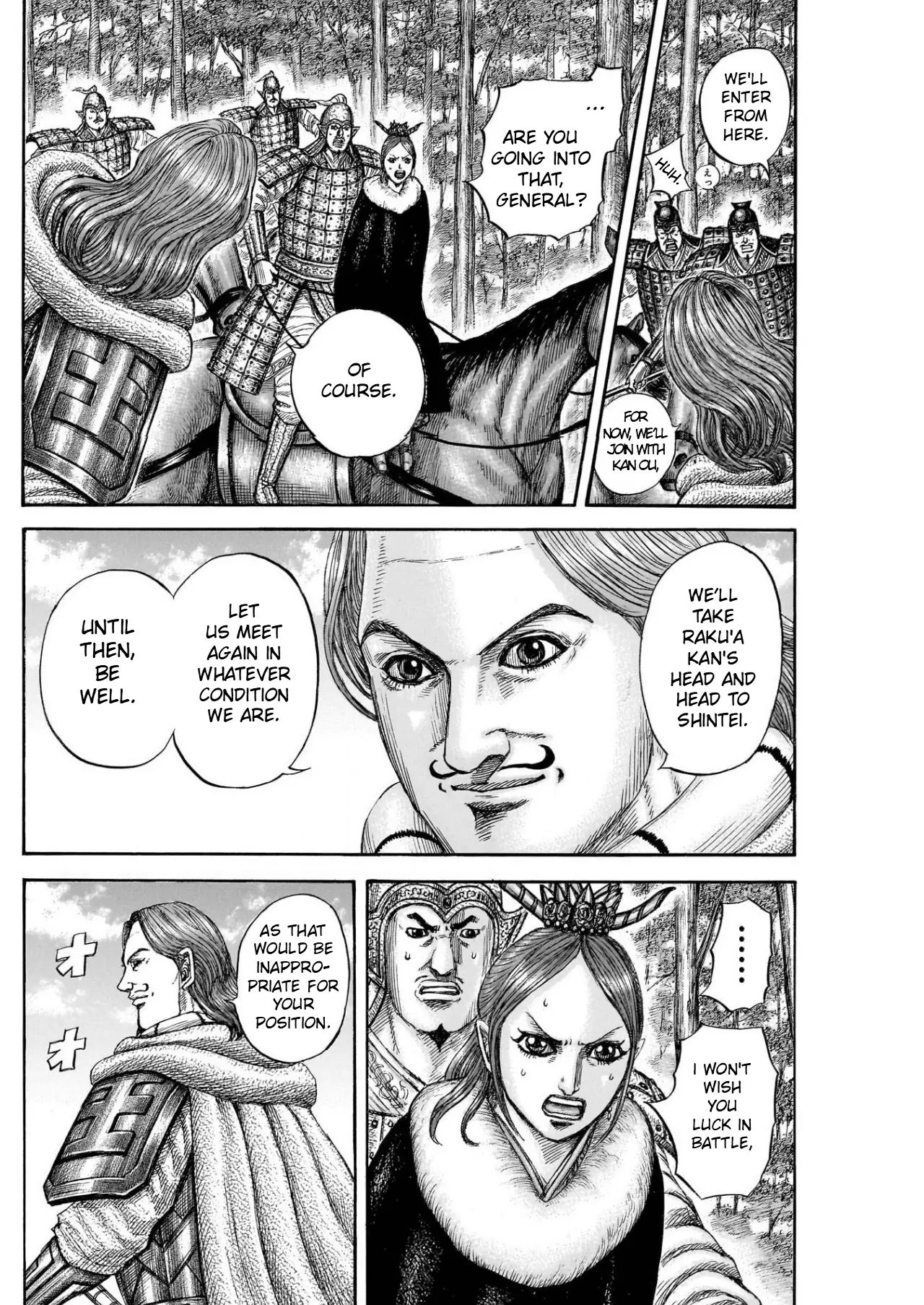 Read Kingdom En Manga Online