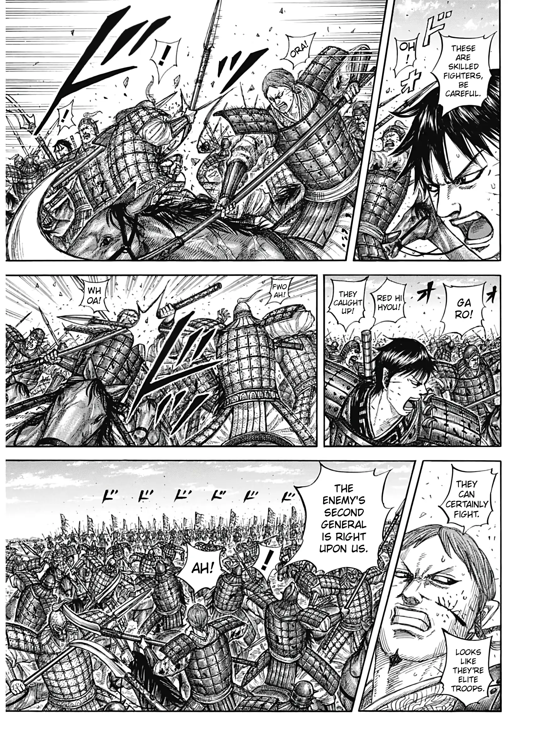 Read Kingdom En Manga Online