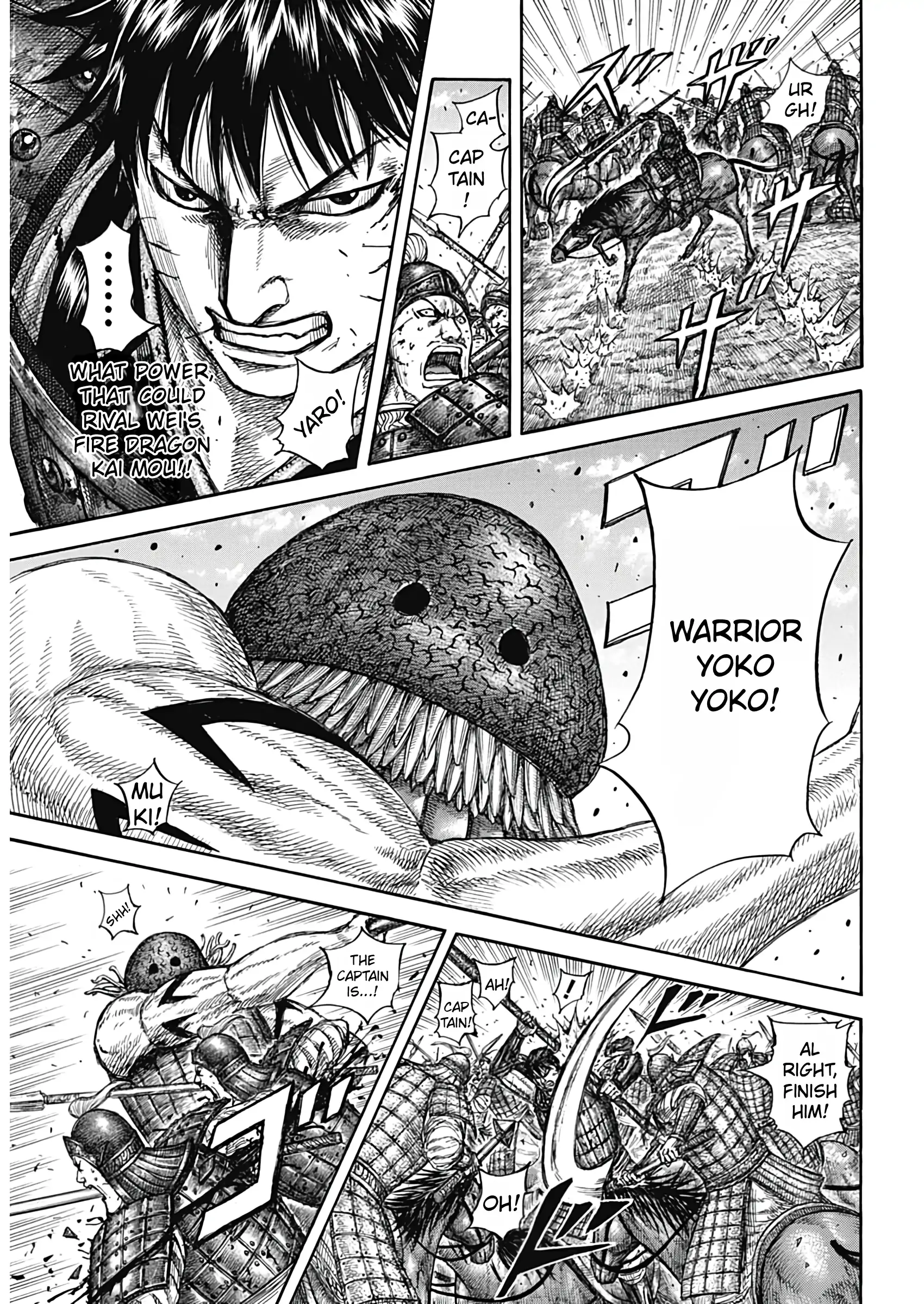 Read Kingdom En Manga Online