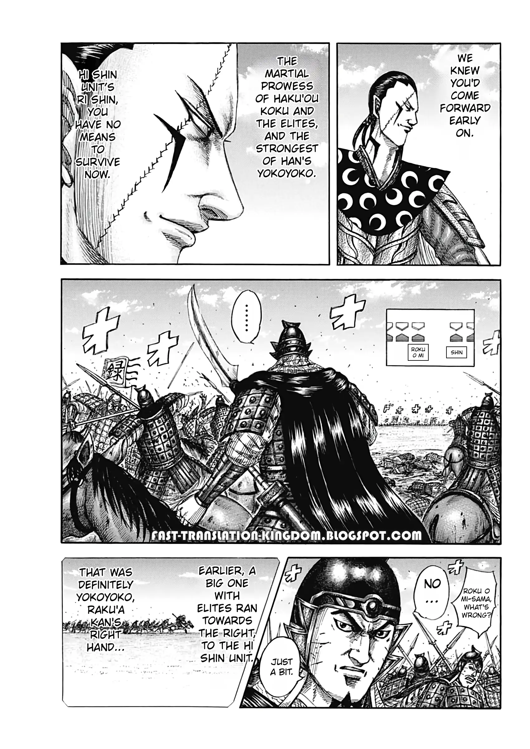 Read Kingdom En Manga Online