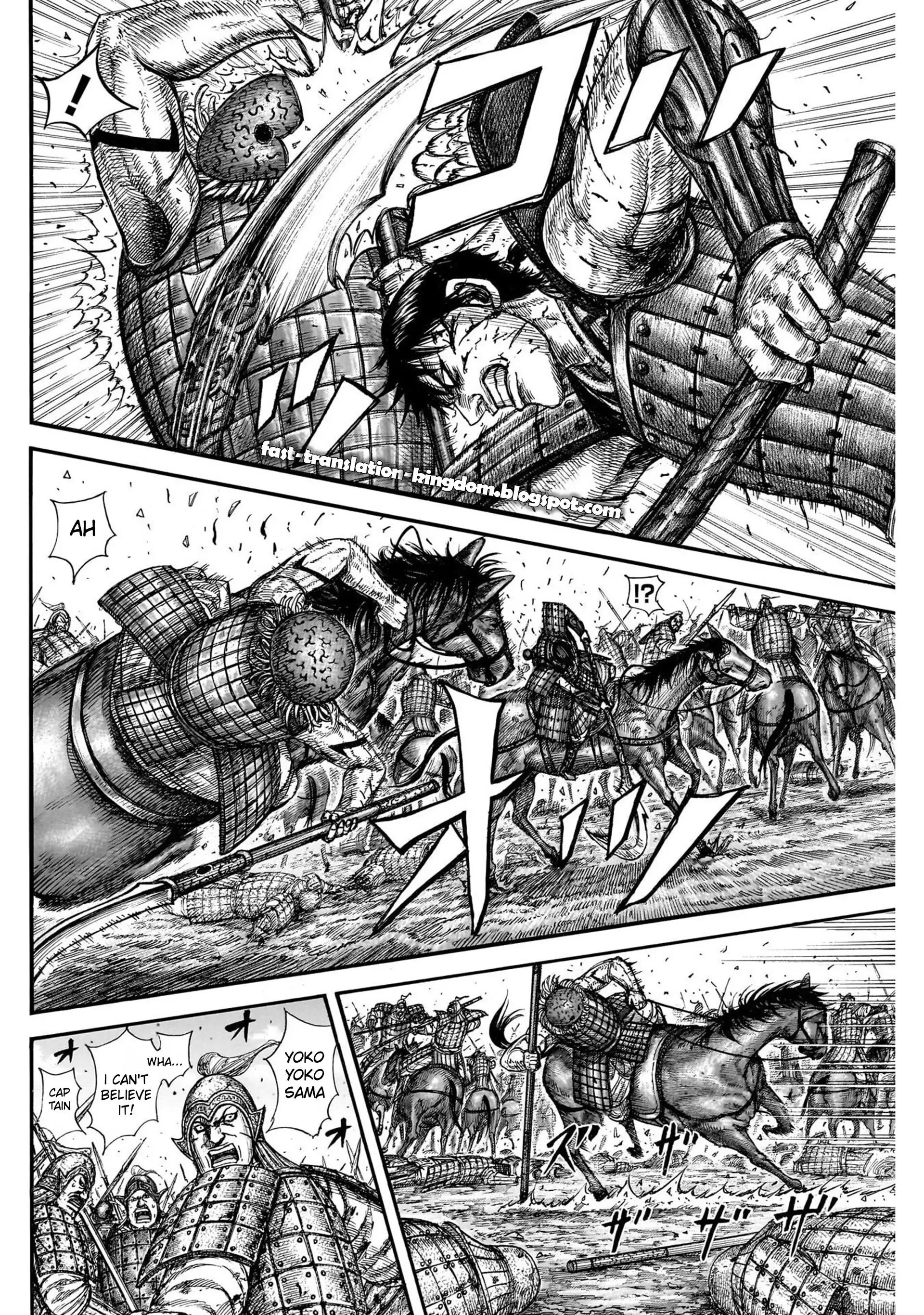 Read Kingdom En Manga Online