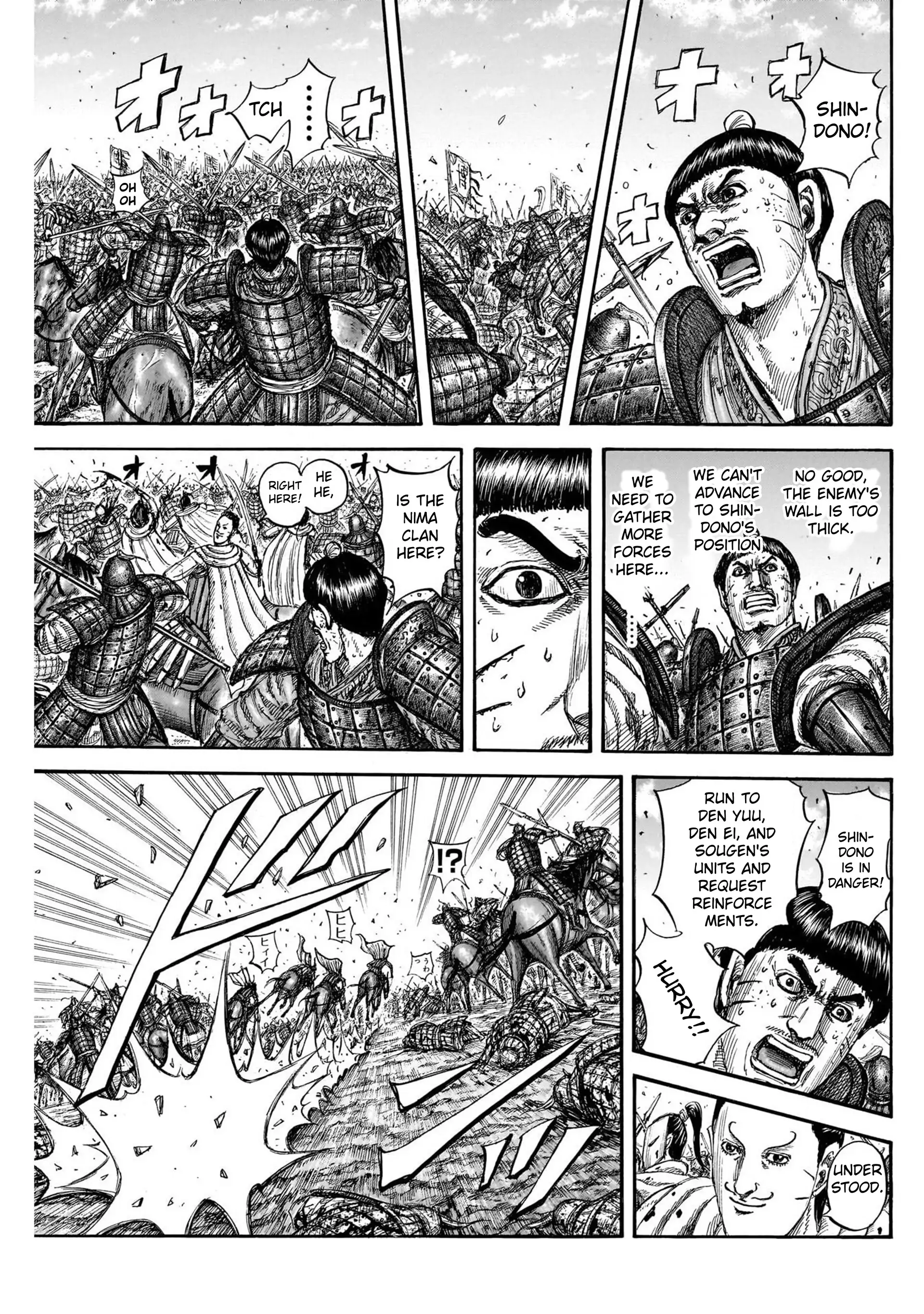 Read Kingdom En Manga Online