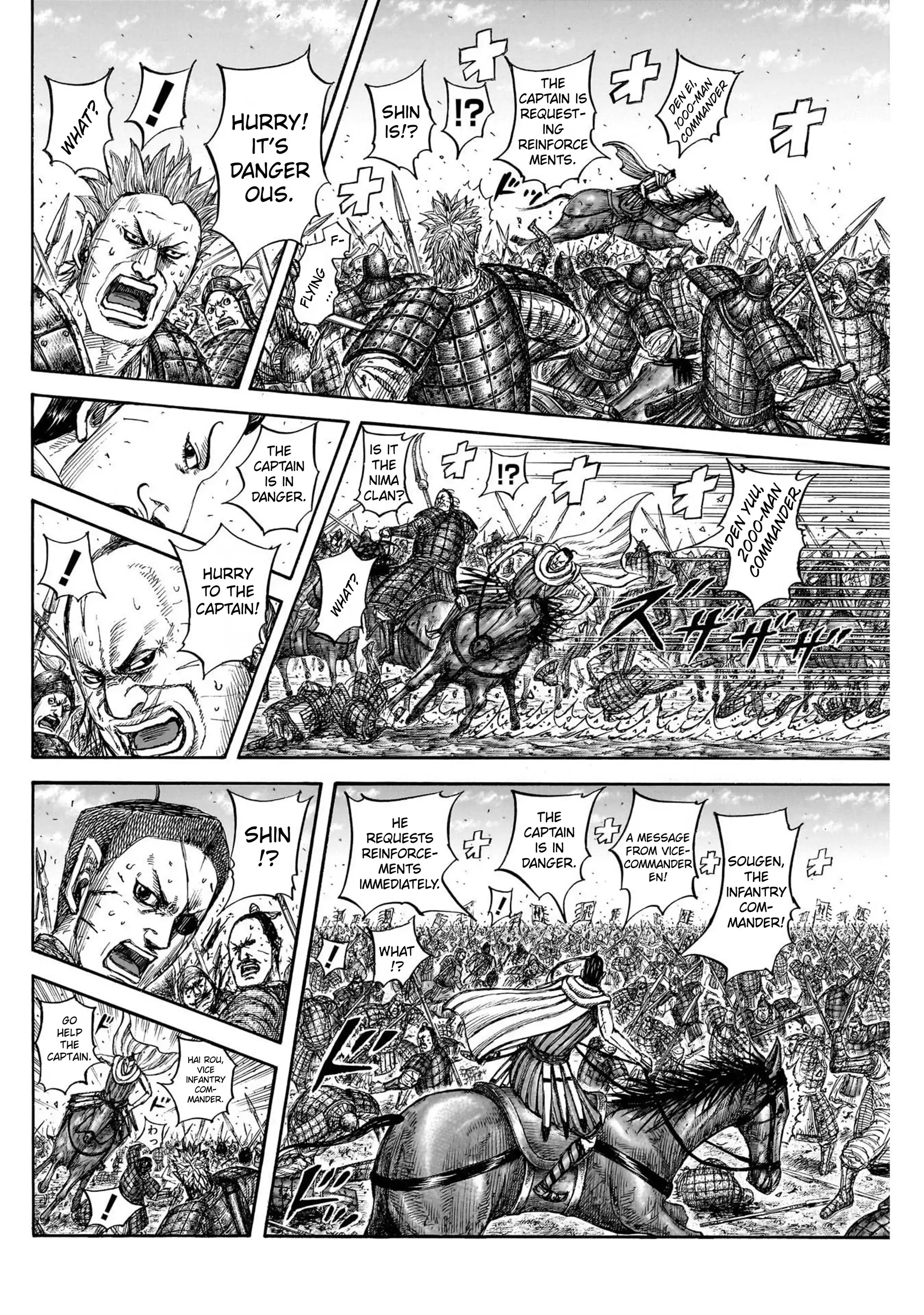 Read Kingdom En Manga Online
