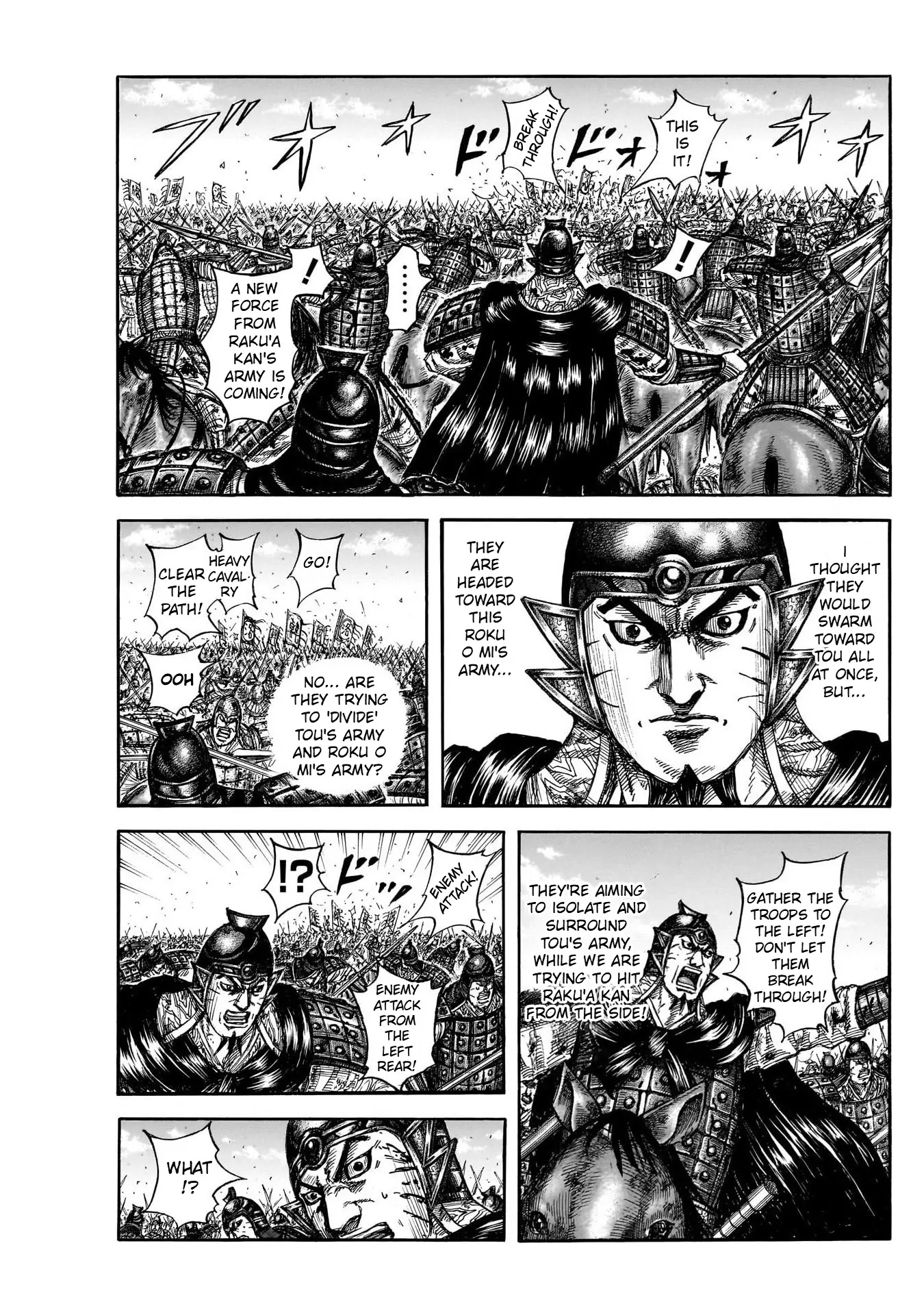 Read Kingdom En Manga Online