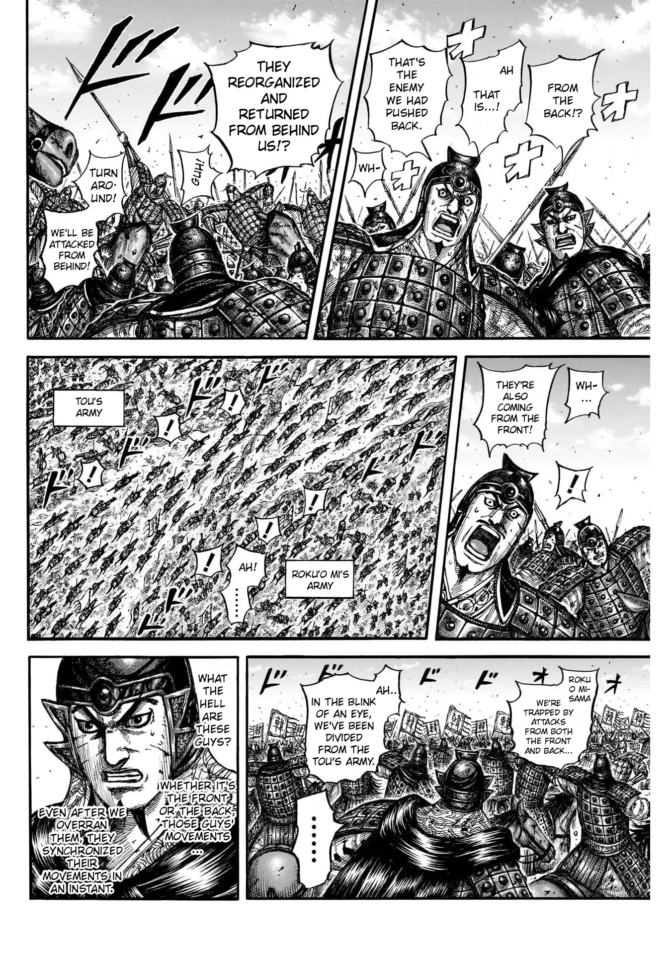 Read Kingdom En Manga Online