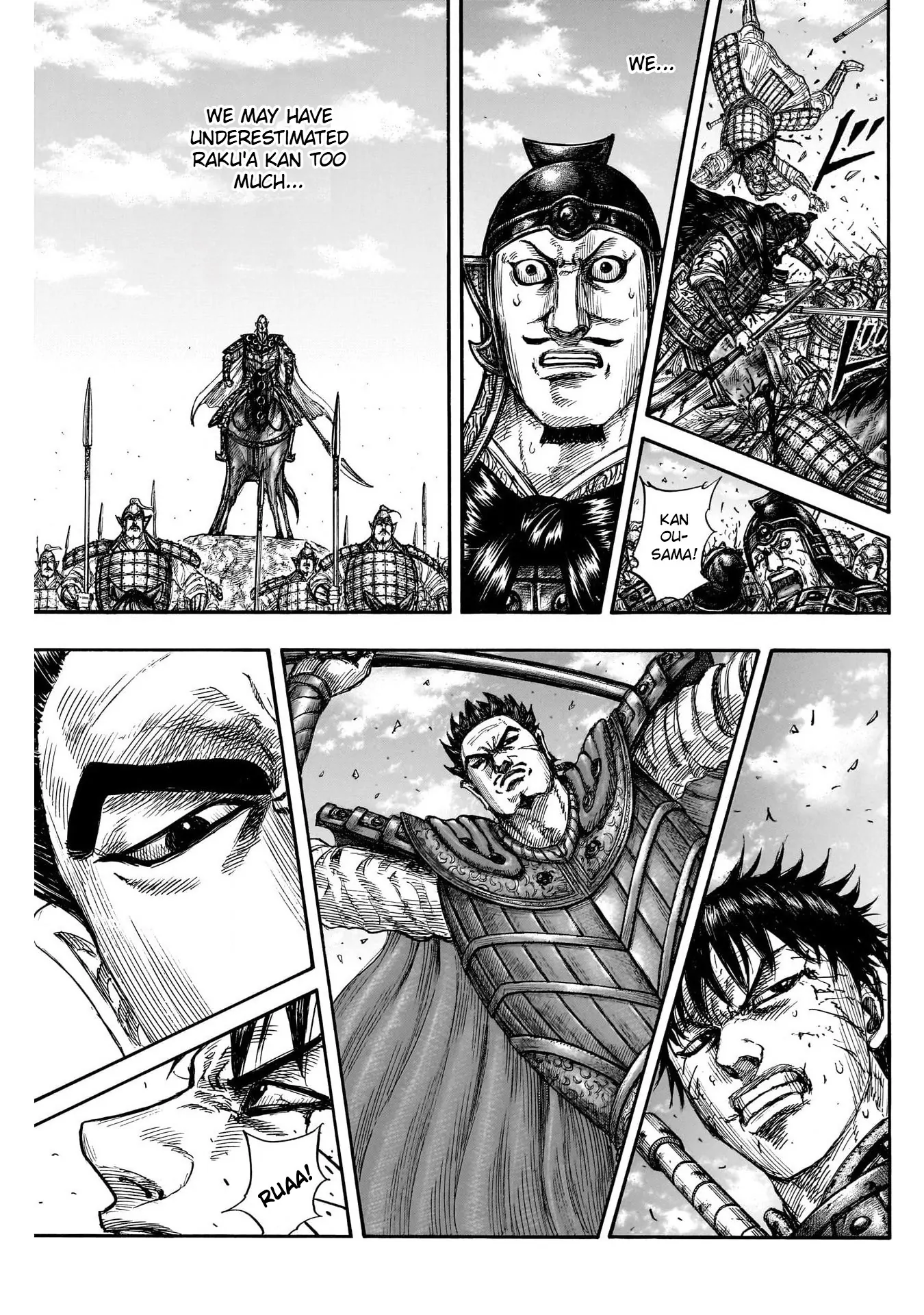 Read Kingdom En Manga Online