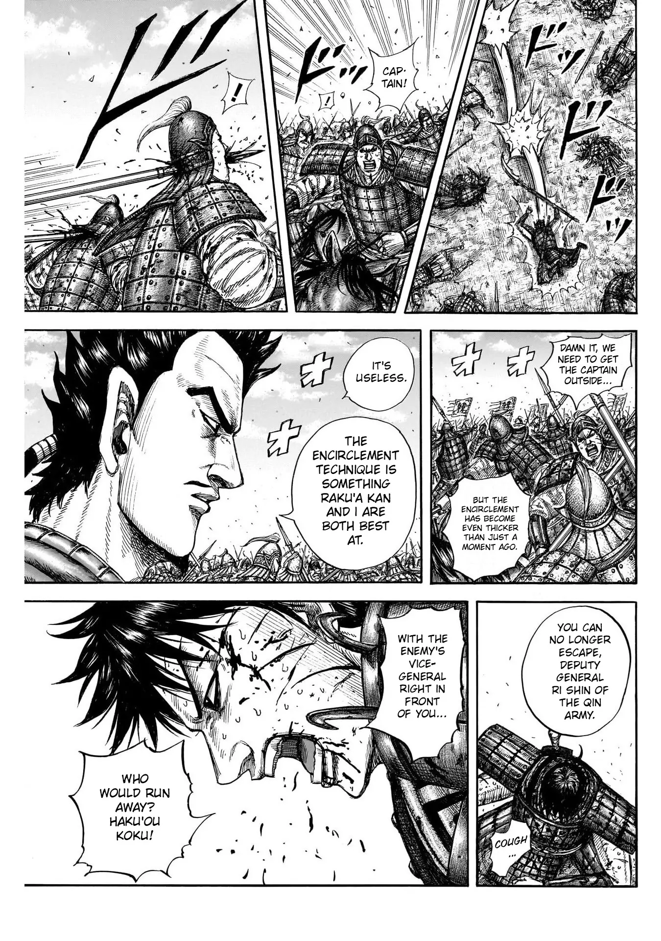 Read Kingdom En Manga Online