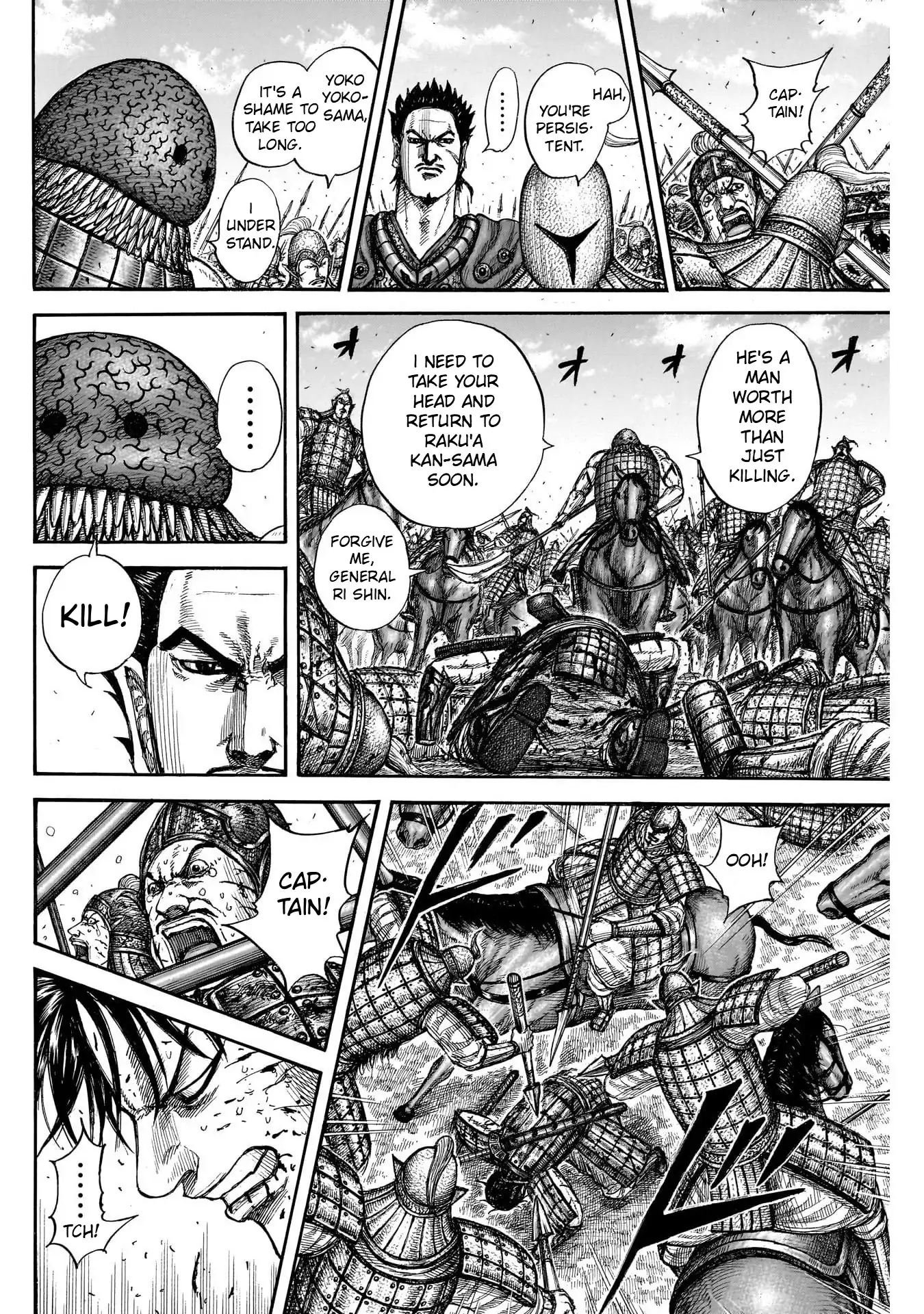 Read Kingdom En Manga Online