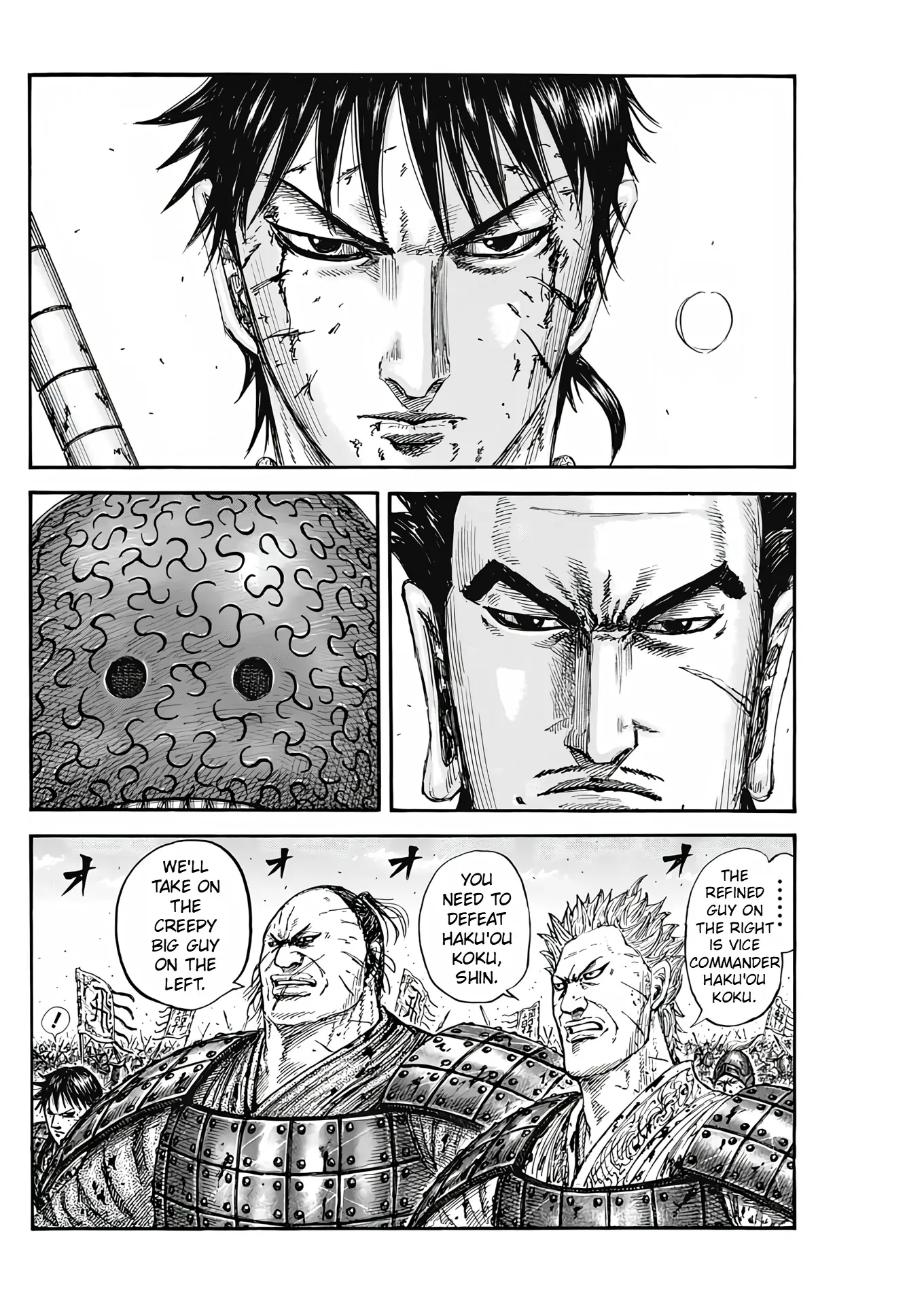 Read Kingdom En Manga Online
