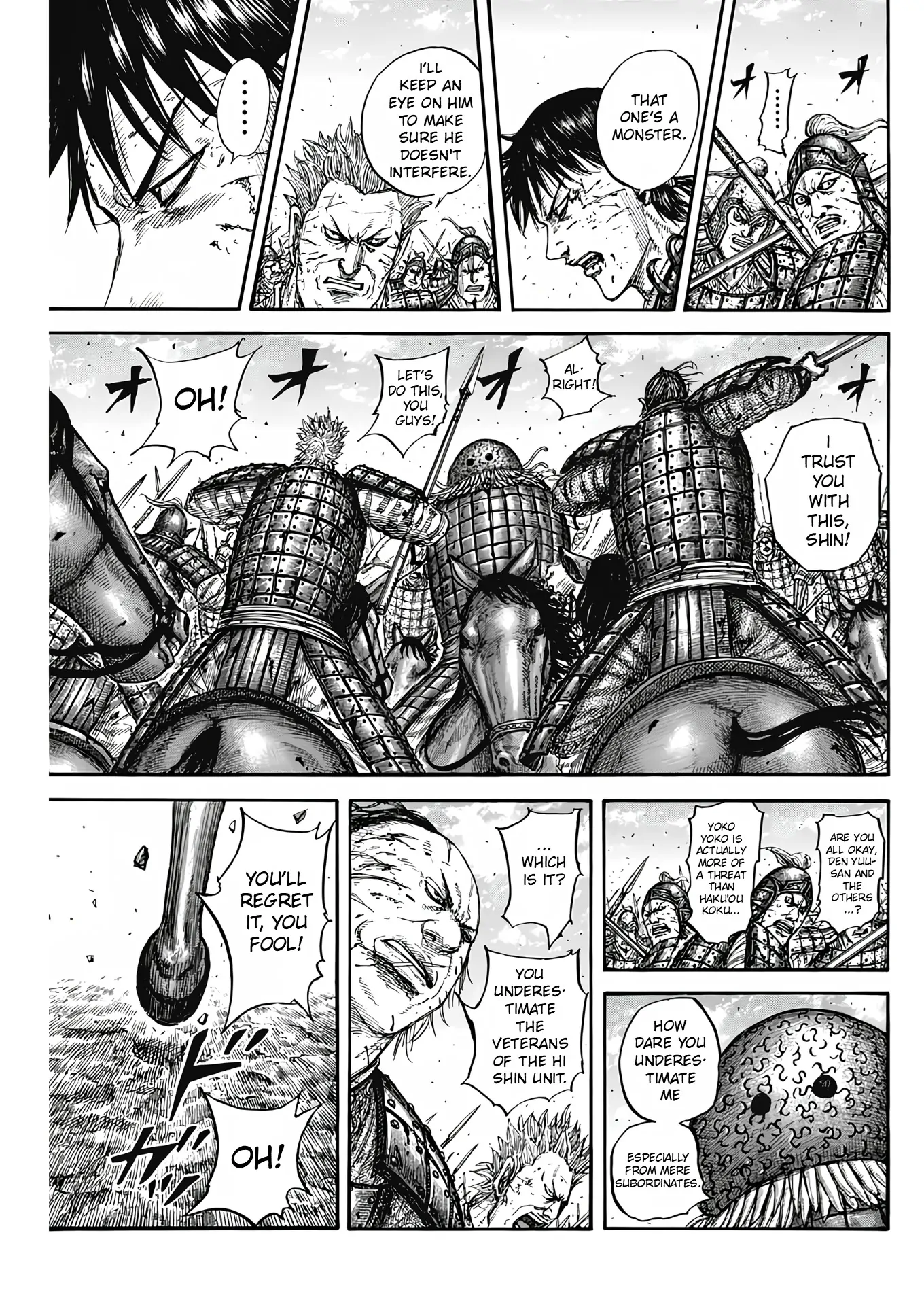 Read Kingdom En Manga Online