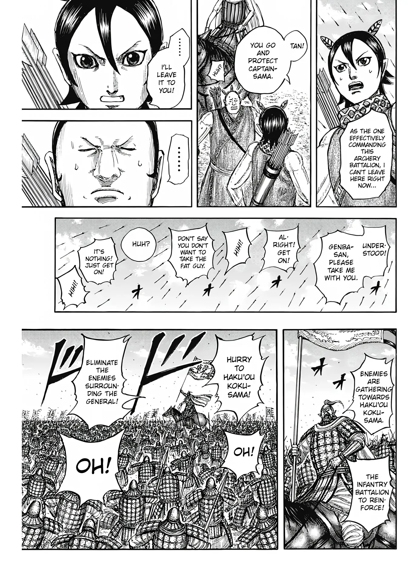 Read Kingdom En Manga Online