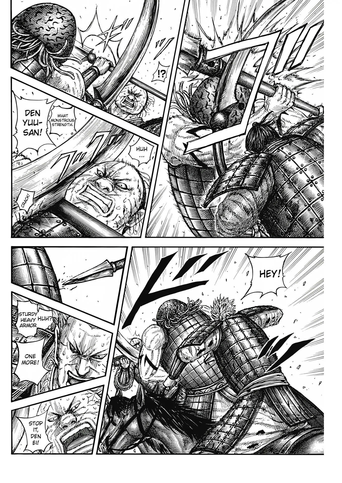 Read Kingdom En Manga Online