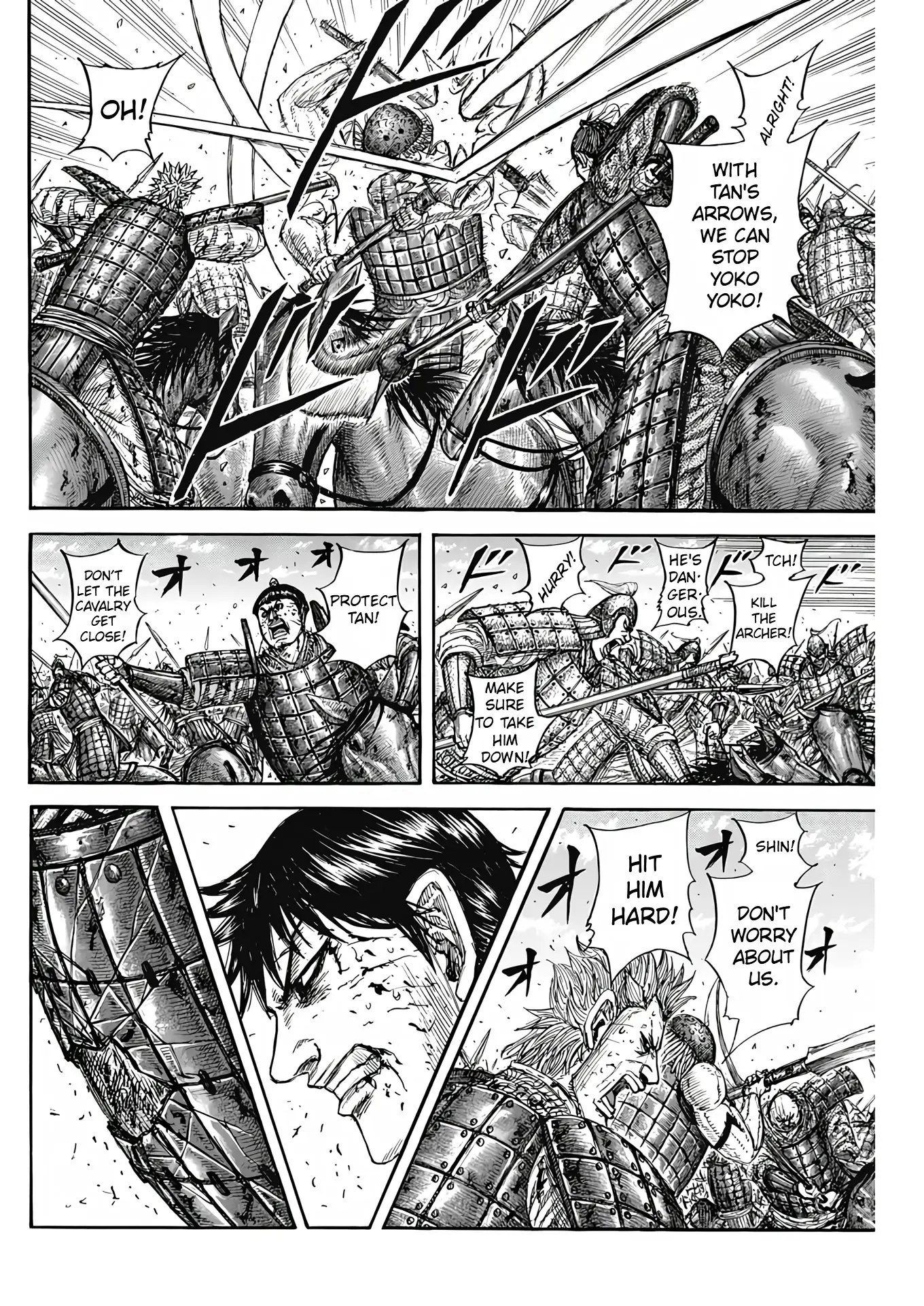 Read Kingdom En Manga Online