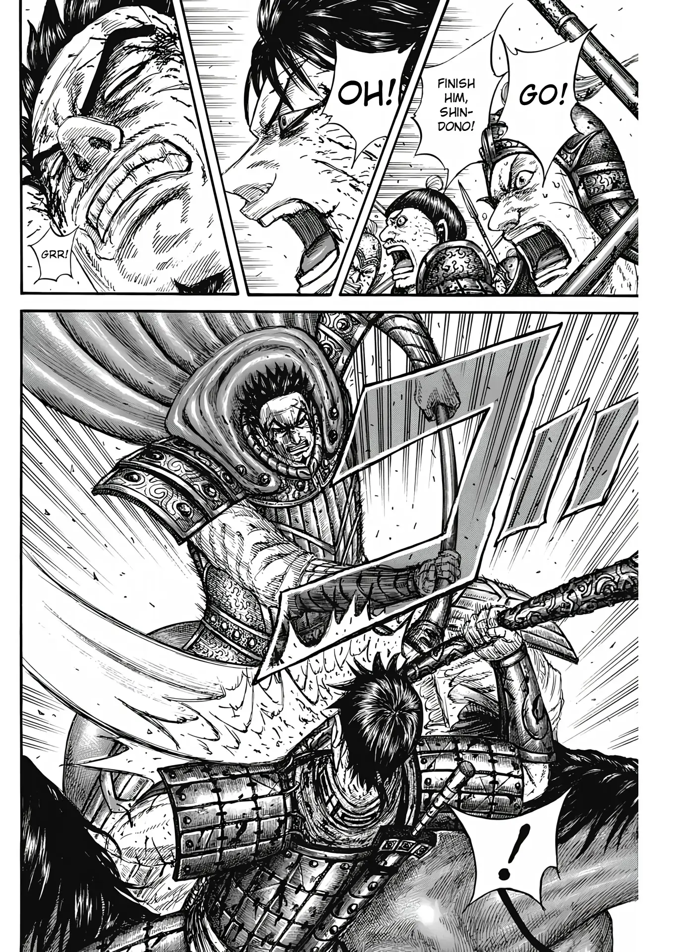 Read Kingdom En Manga Online