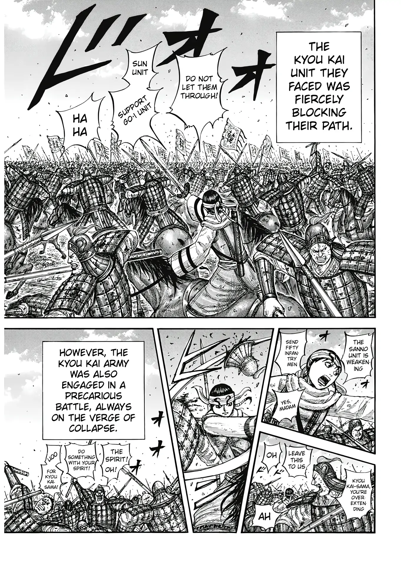 Read Kingdom En Manga Online