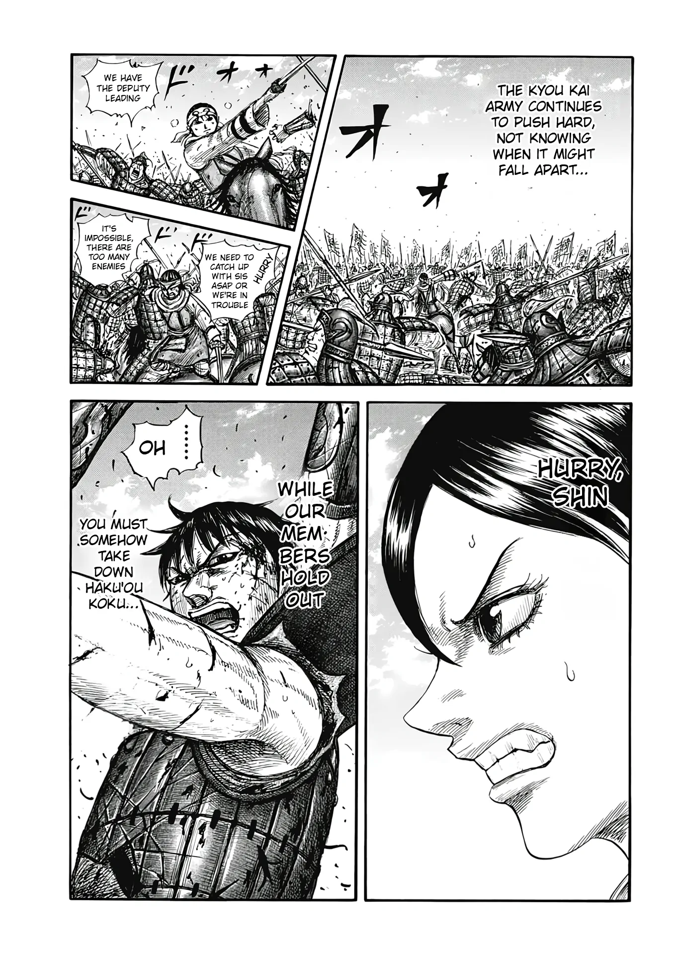 Read Kingdom En Manga Online