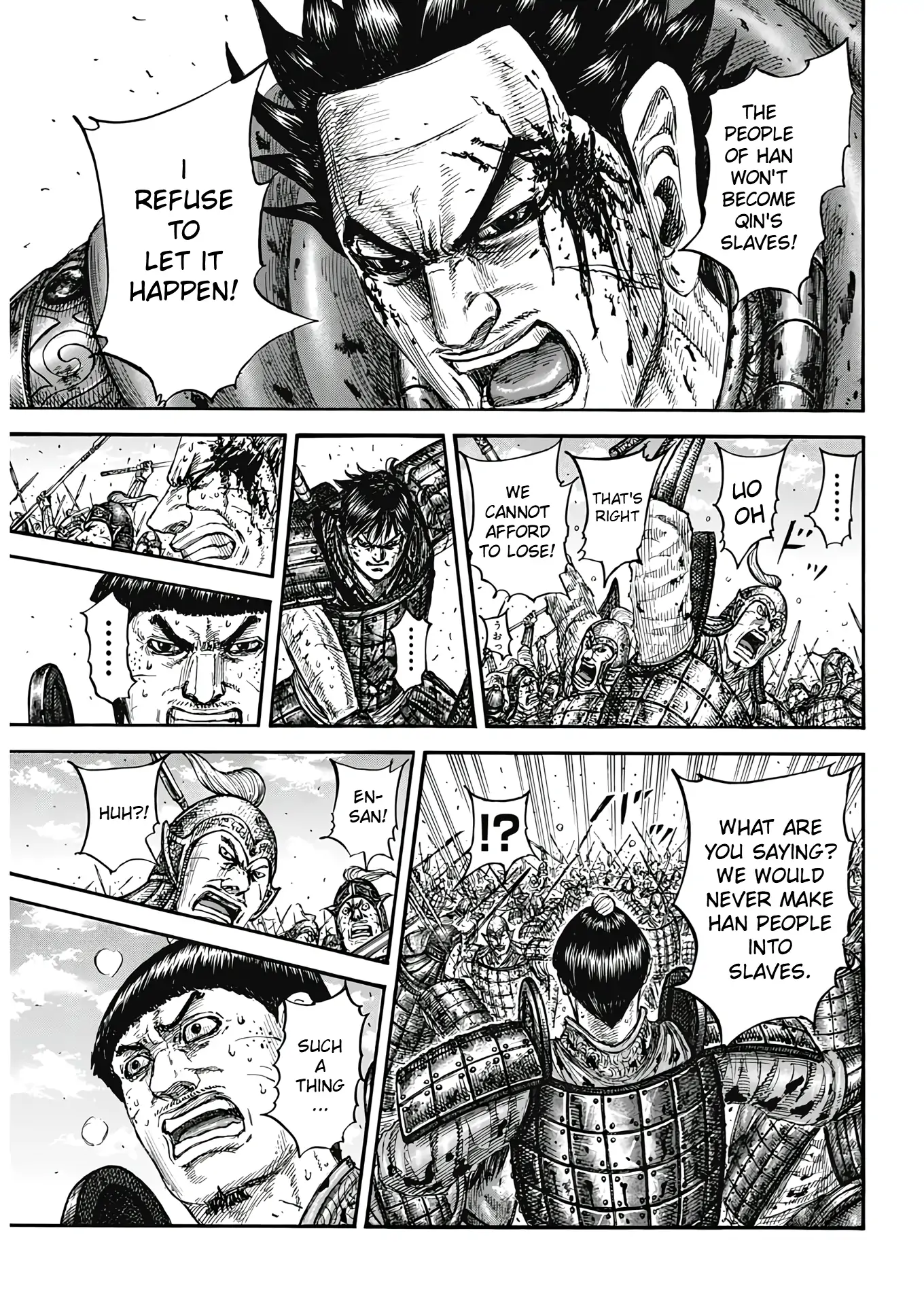 Read Kingdom En Manga Online