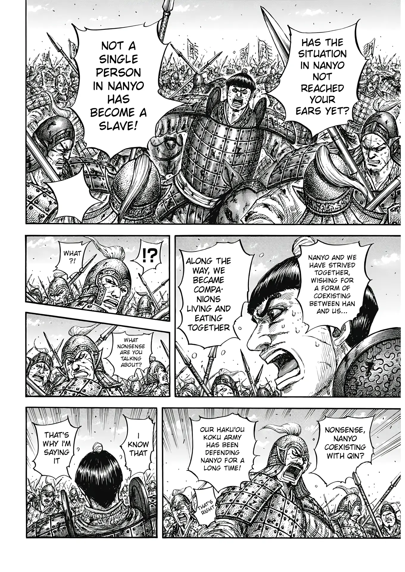Read Kingdom En Manga Online