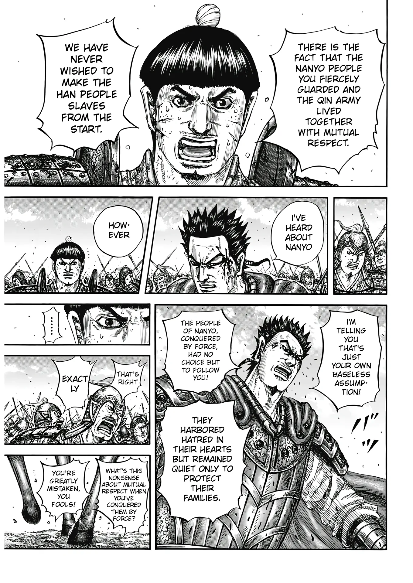 Read Kingdom En Manga Online