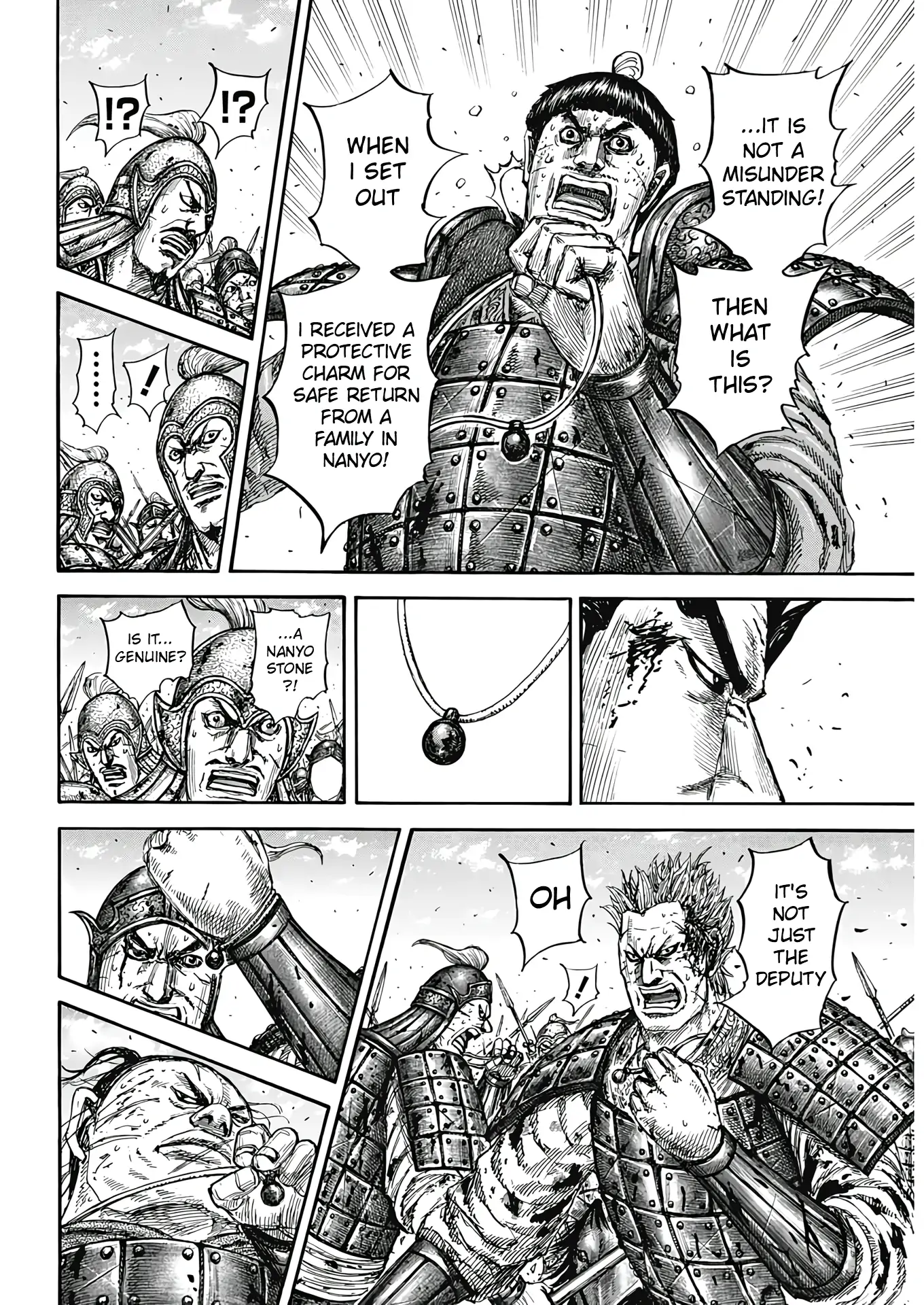 Read Kingdom En Manga Online