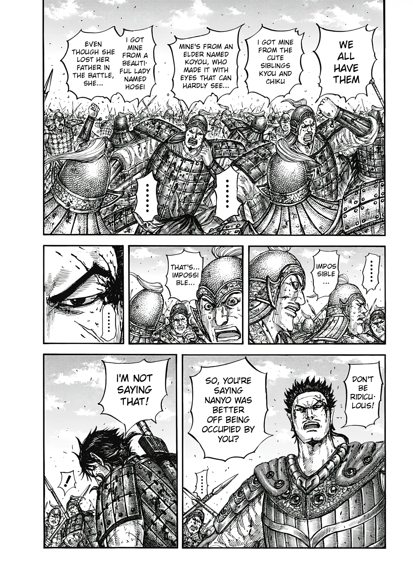 Read Kingdom En Manga Online