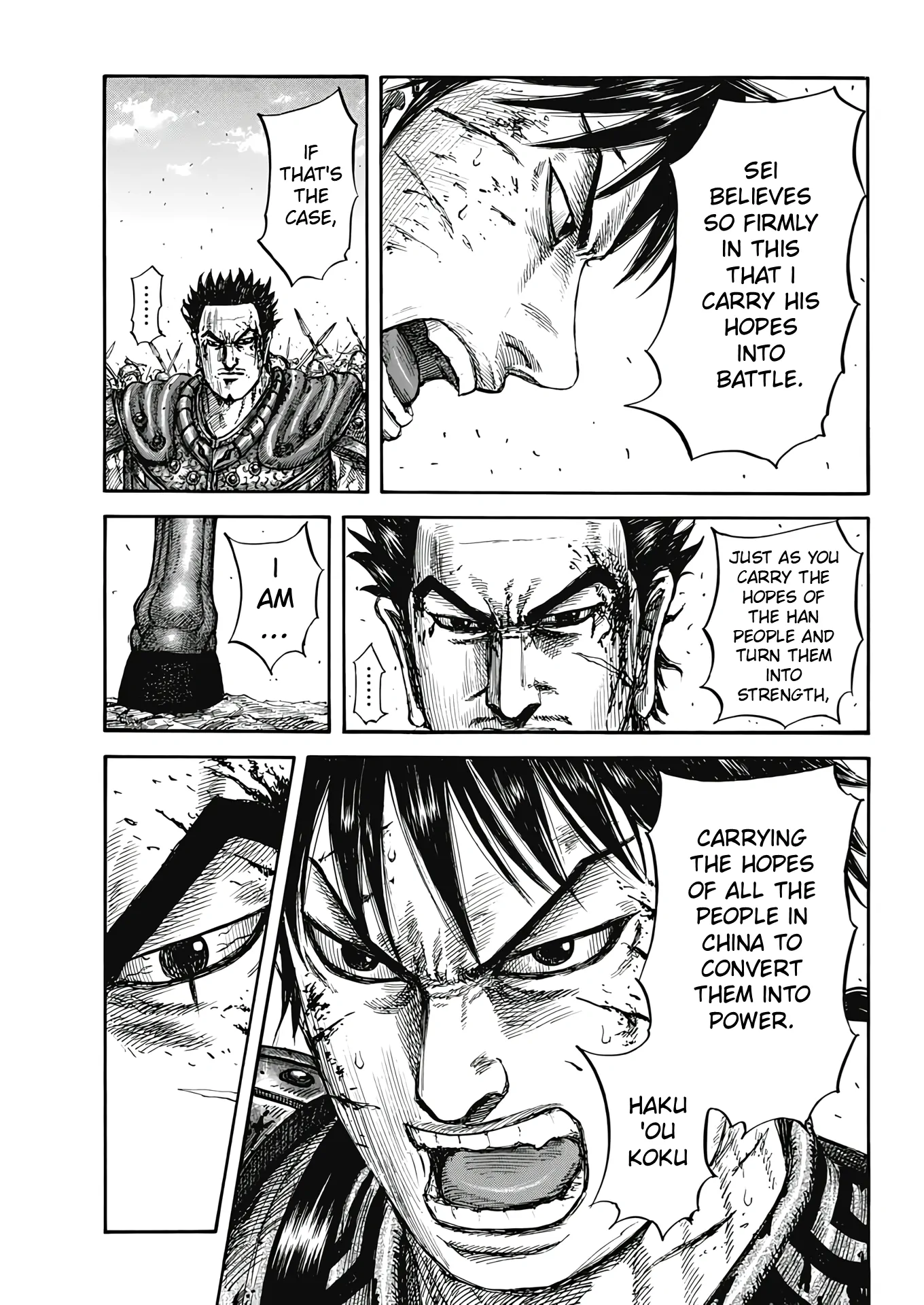 Read Kingdom En Manga Online