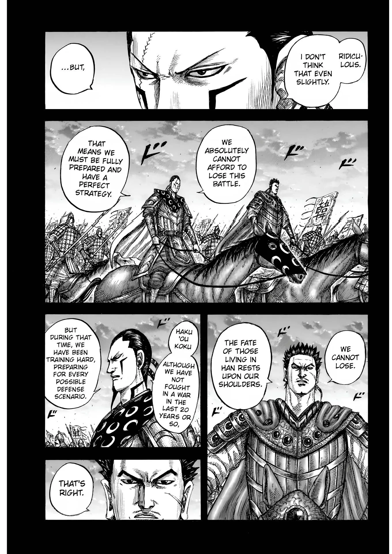 Read Kingdom En Manga Online