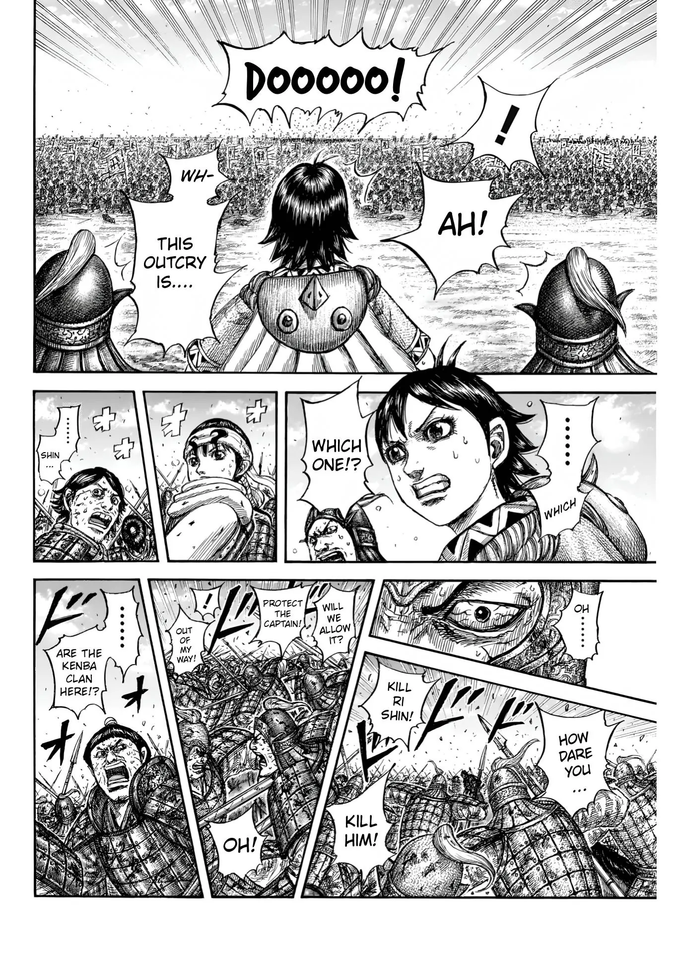 Read Kingdom En Manga Online