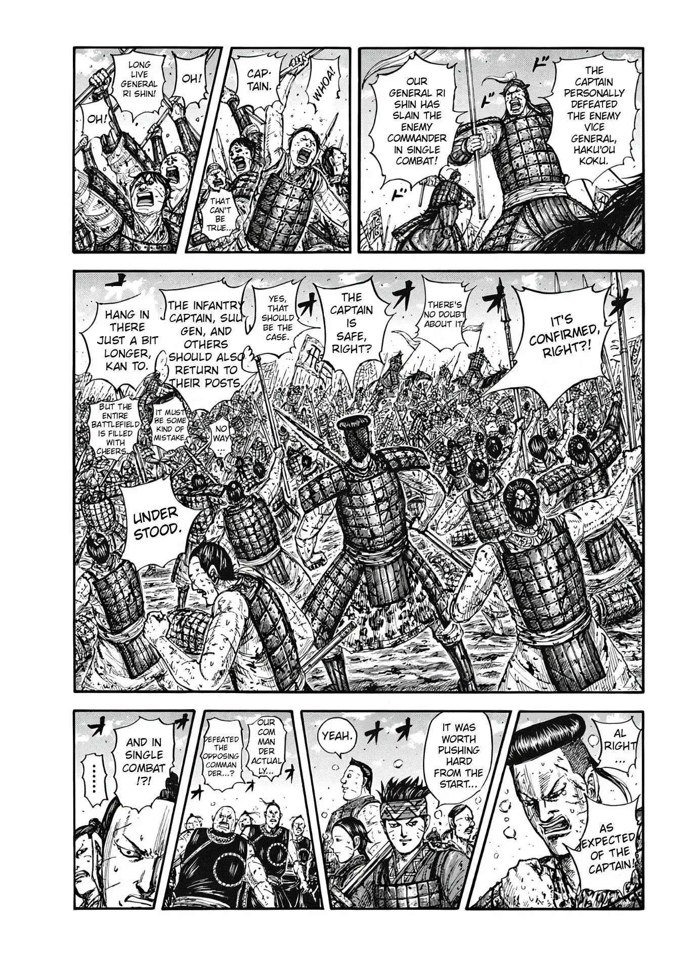 Read Kingdom En Manga Online