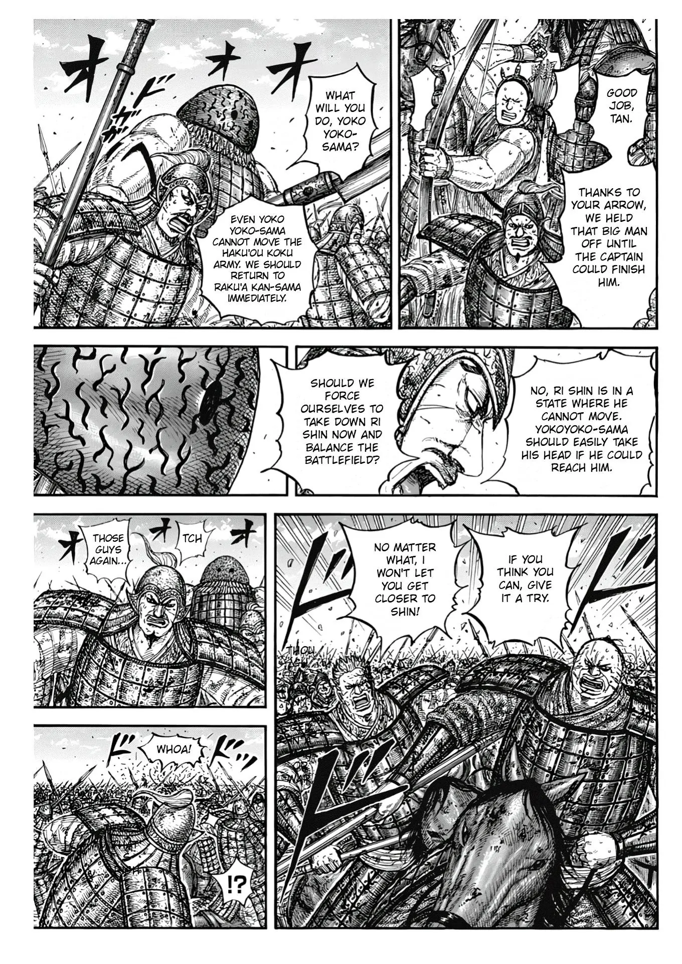 Read Kingdom En Manga Online